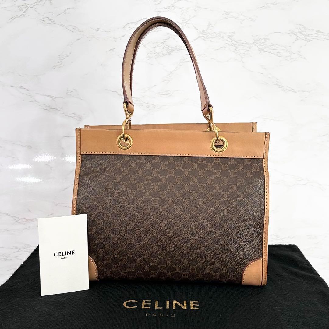 楽天市場】celine マカダム トリオンフの通販 楽天市場】celine マカダム トリオンフの通販