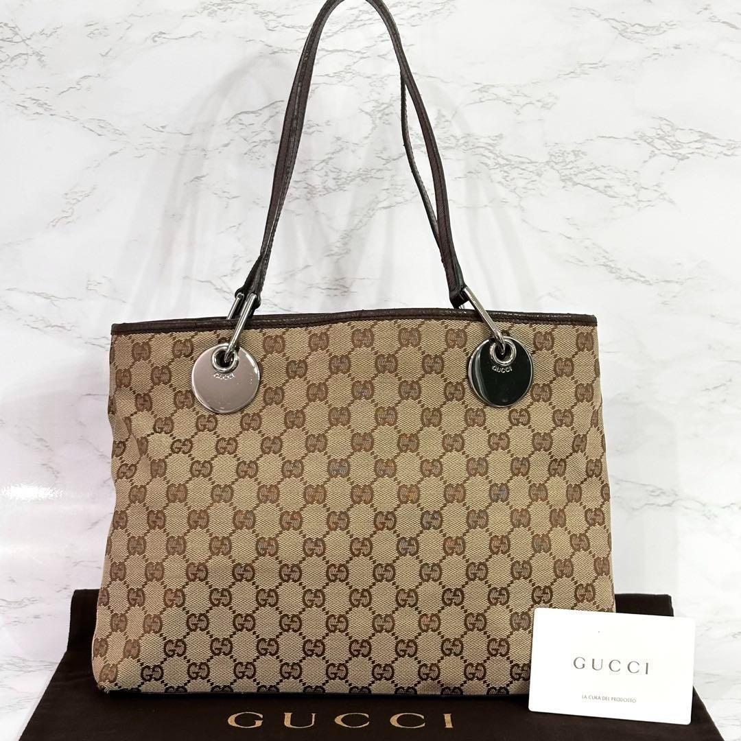 グッチ GUCCI トートバッグ GGキャンバス ブラウン レザー