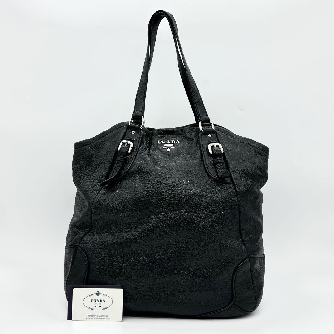 楽天市場】PRADA トートバッグ(バッグ|バッグ・小物・ブランド 楽天市場】PRADA トートバッグ(バッグ|バッグ・小物・ブランド