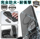 iphone15pro 防水ケース Magsafe対応 iphone15 ケース 耐衝撃 IP68 防水 magsafe スタンド 防塵 iphone15promax ケース カバー magsafe リング付き スタンド アイフォン15 フルカバー 防水ケース プール
