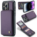 iphone 16 iphone 15 ケース iphone 背面手帳型ケース iPhone15 Plus スタンド機能15pro カード収納 携帯ケース 14promax カードホルダー 15 プロ マックス