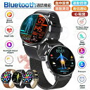 【工場直営★ 品質保証】 スマートウォッチ 血圧測定 ECG+PPG心電図 血糖値測定 日本製センサー 音声通話 心拍 皮膚温変動検知 スマートウォッチ 血中酸...