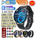 【工場直営★ 品質保証】 スマートウォッチ 血圧測定 ECG+PPG心電図 血糖値測定 日本製センサー 音声通話 心拍 皮膚温変動検知 スマートウォッチ 血中酸...