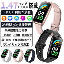 【2025年最新版 工場直営】スマートウォッチ 2025最新 血糖値日常分析 レベル血圧測定 正規品 通話機能付き 日本製センサー 心拍数 血中酸素 着信通知 睡眠管理 歩数計 初心者向け
