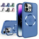 iPhone15 ケース MagsafeはiPhone15promax iPhone14Promaxスタンドxr携帯電話ケース13plus転倒防止11全包12アップル15磁気吸引携帯電話ケース