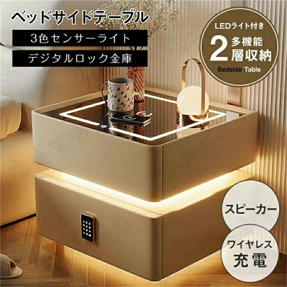 楽天市場】隠し金庫（インテリア・寝具・収納）の通販