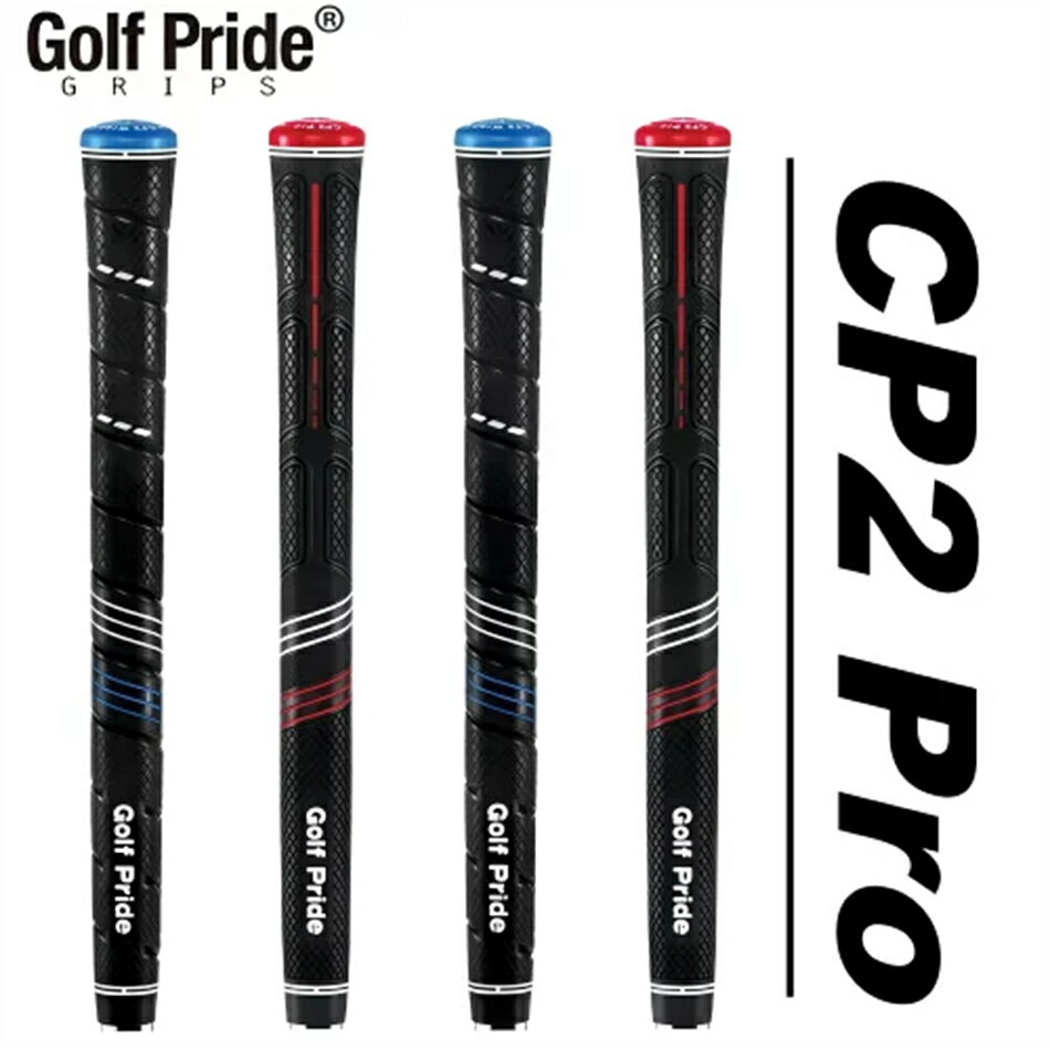楽天市場】cp2 グリップの通販 楽天市場】cp2 グリップの通販
