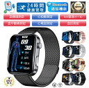 【工場直営★ 品質保証】 スマートウォッチ 血糖値 血圧測定 心拍数 血中酸素 心電図 日本製 センサー スマートウォッチ 転倒アラーム 皮膚温度測定 音楽制御...