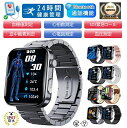 【工場直営★ 品質保証】 スマートウォッチ 血糖値 血圧測定 心拍数 血中酸素 心電図 日本製 センサー スマートウォッチ 転倒アラーム 皮膚温度測定 音楽制御 通話機能 2.01インチ 大画面 IP67レベル 日本語対応 プレゼント ギフト iPhone/Android対応 母の日 父の日 新作
