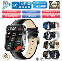【工場直営★ 品質保証】 スマートウォッチ 血糖値 血圧測定 心拍数 血中酸素 心電図 日本製 センサー スマートウォッチ 転倒アラーム 皮膚温度測定 音楽制御 通話機能 2.01インチ 大画面 IP67レベル 日本語対応 プレゼント ギフト iPhone/Android対応 母の日 父の日 新作