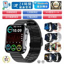 【工場直営★ 品質保証】 スマートウォッチ 血糖値 血圧測定 心拍数 血中酸素 心電図 日本製 センサー スマートウォッチ 転倒アラーム 皮膚温度測定 音楽制御 通話機能 2.01インチ 大画面 IP67レベル 日本語対応 プレゼント ギフト iPhone/Android対応 母の日 父の日 新作