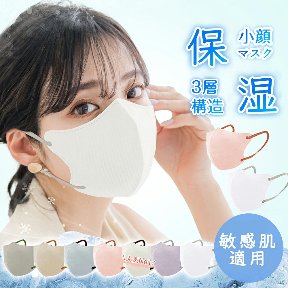 ۥ磻ȡڼˤʤʤ2ޡ10 Ω 3D ޥ Ҵȩ Կۥޥ ΩΥޥ Х顼ޥ ޤˤ ޥ   ȤΤƥޥ...