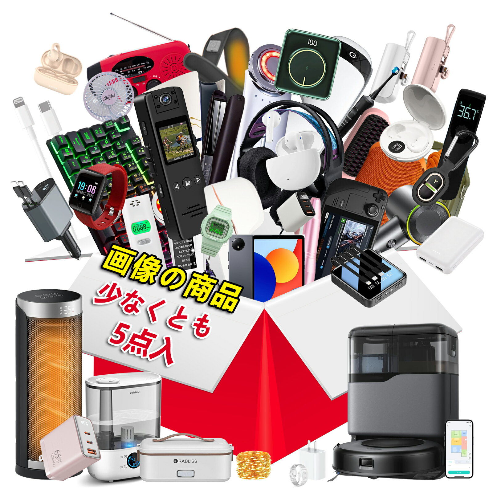 ڥޥۼյʡޡŻ ʡ 2026 ޥ 30w ®Ŵ  ޥ ͭ bluetooth ۥ USB type-c lightn...