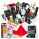 【スマホ周辺機器福袋】電子製品 福袋 2026 スマホ 30w 急速充電器 携帯 マウス 有線 bluetooth イヤホン USB type-c lightn...