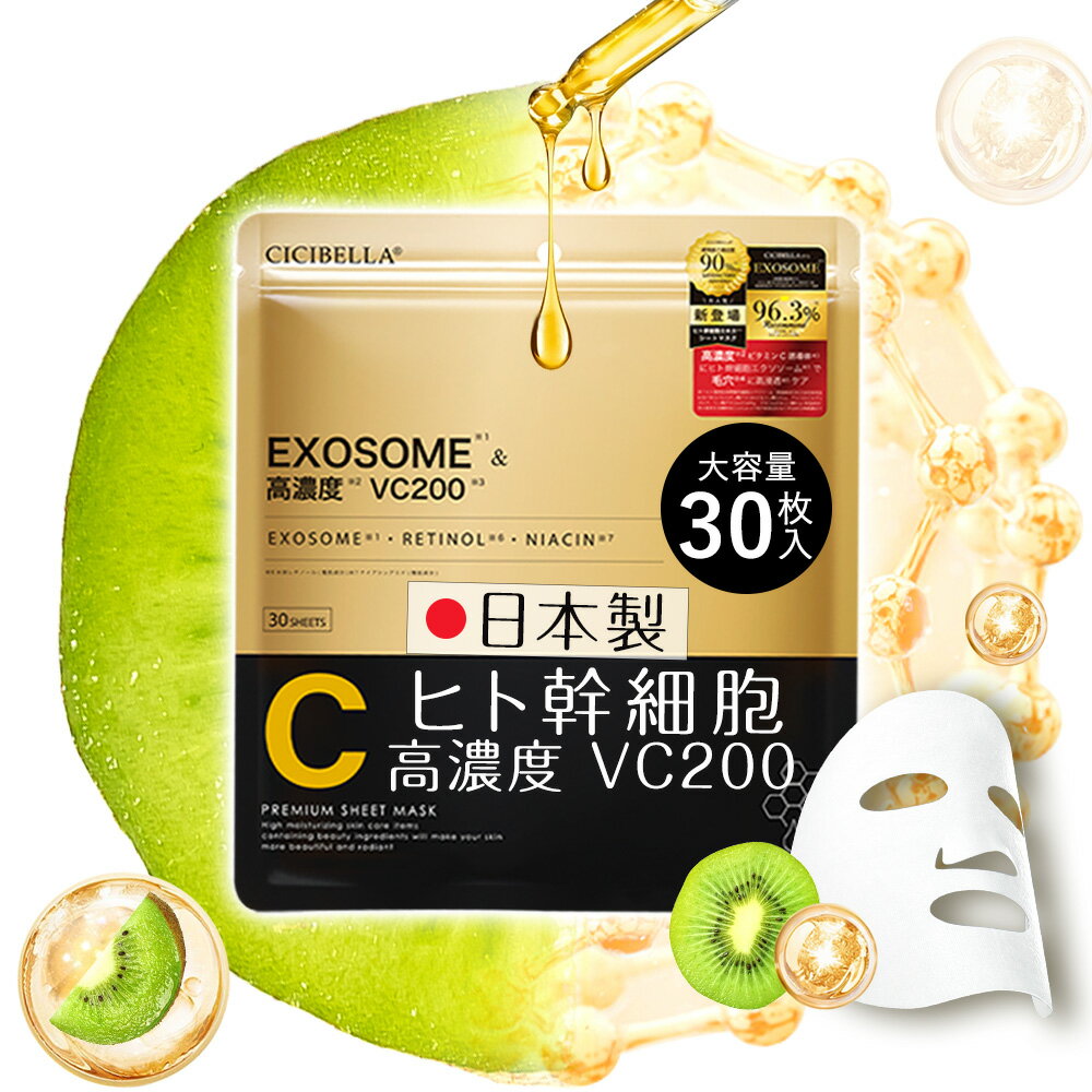 Ŭإ륹㤨֡ҴȩݼUPۥӥߥC ȥޥ 30 ҥȴ˦  եѥå եޥ ե ޥ  ѥå  ܸ  ץ쥼 ȥѥå ȩ   ǥ ȩ  ݼ  ޥ VC ե   פβǤʤ980ߤˤʤޤ