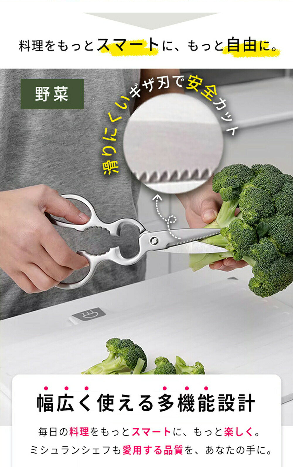 商品画像1
