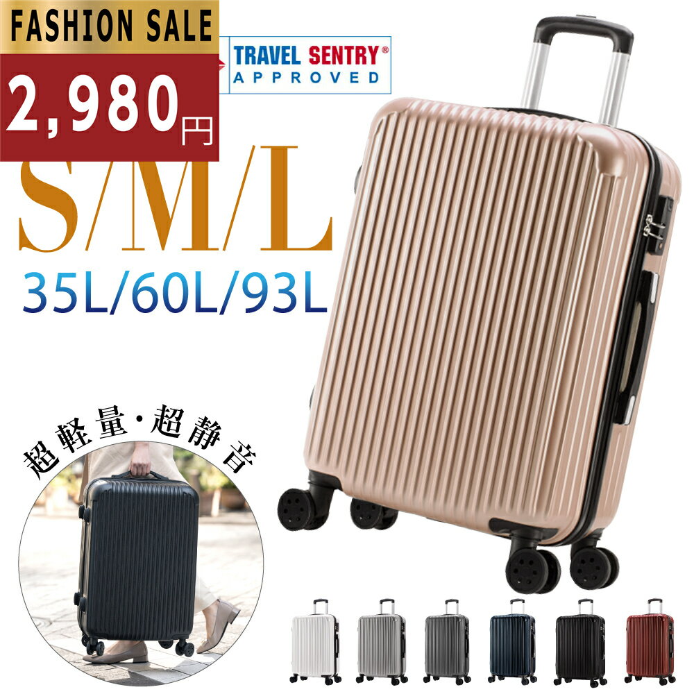 ★今だけ！50％OFF全品驚きのプライ