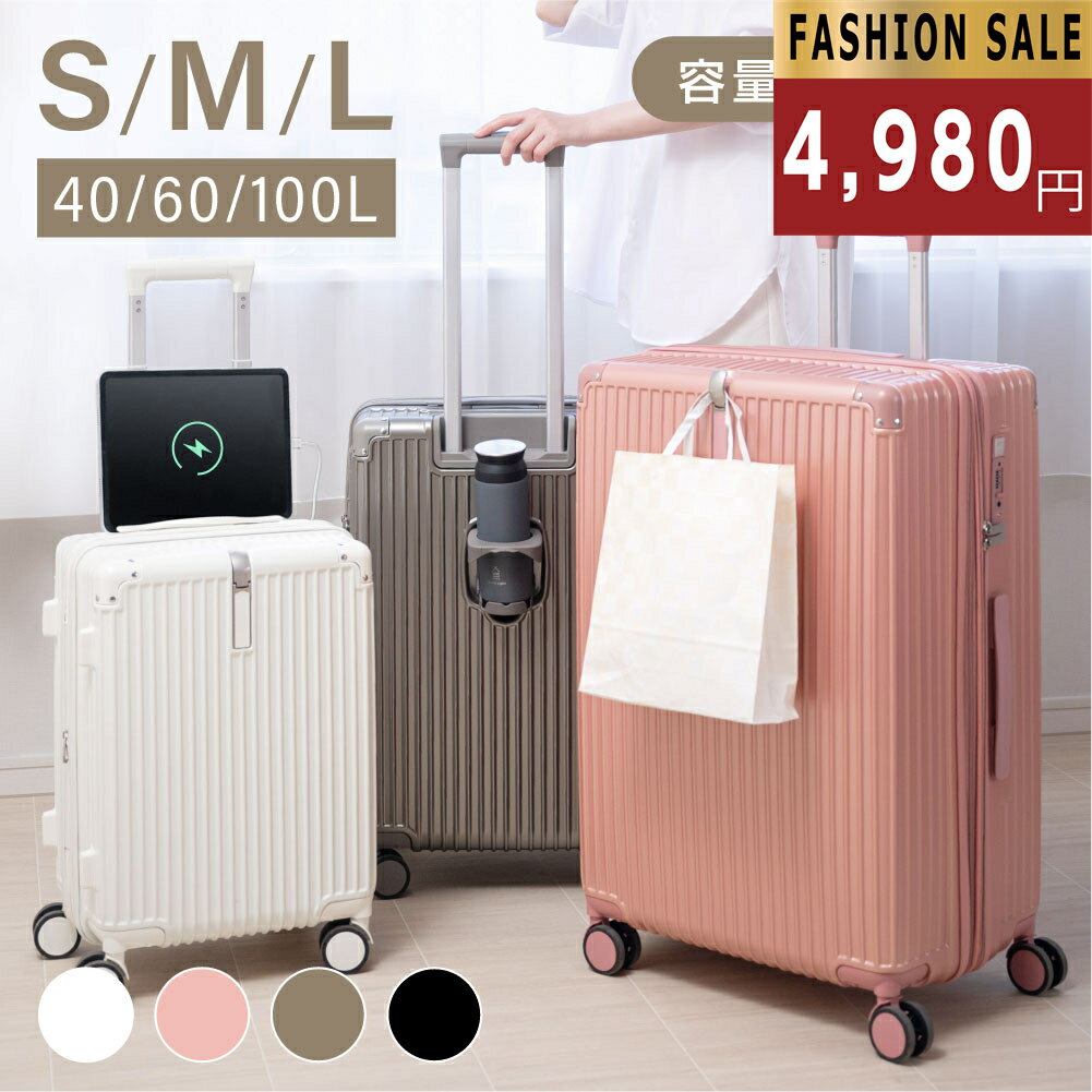 ★今だけ！50％OFF全品驚きのプライ