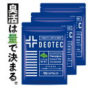 口 体 臭い サプリ 加齢臭 におい ケア シャンピニオン ...