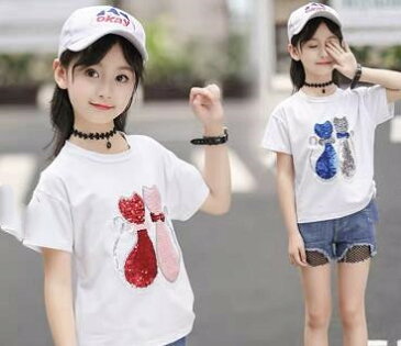 メール便送料無料　面白くて変色スパンコールTシャツ　キッズ 子供服 夏着 女の子 半袖　子供Tシャツ トップス　110cm 120cm 130cm 140cm 150CM 160CM