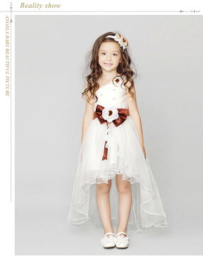 子供服 キッズ フォーマル ワンピース110 120 130 140　150 結婚式 ピアノ 発表会 上品 楽天 通販]