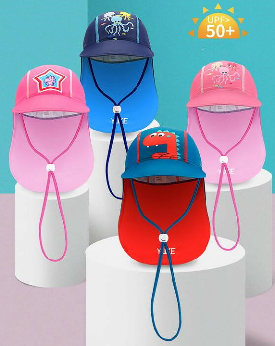 水泳帽 水泳帽子 水泳キャップ ツバ付き UVカット 紫外線対策 日よけ 帽子 キッズ 子供 スイムキャップ スイミングキャップ 男女兼用