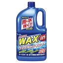 古河薬品工業(KYK) WAXinシャンプー 21-029