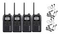 4台セット (本体4台とイヤホンマイク4個)ケンウッド インカム トランシーバー UBZ-LS20 (ブラック) + HD-12K (オリジナルマイク)UBZ-...