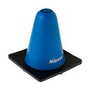 ミカサ マーカーコーン ブルー 高さ15cm 重量180g CO-15-BL