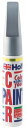 ホルツ 純正塗料 タッチアップ・補修ペン カラータッチ ダイハツ車用 S28 シルバーM 20ml Holts MH36546