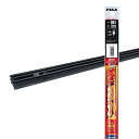 PIAA(ピア) スーパーグラファイトワイパー替えゴム 1本 品番:SDR350