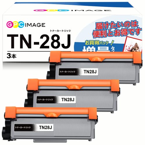 GPC Image 互換トナーカートリッジ 28J 3本セット TN-28J 大容量タイプ ブラザー(Brother)用 TN28J 互換トナー 印刷枚数:約2600枚 HL-L2360DN HL-L2320D HL-L2365DW DCP-L2520D DCP-L2540DW MFC-L2720DN MFC-L2740DW FAX-L2700DN 対
