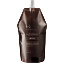 サンコール R-21 シャンプー 700ml ×1 詰替え用 SUNCALL ヘアケア 保湿 残留アルカリ スカルプ ダメージケア エイジングケア