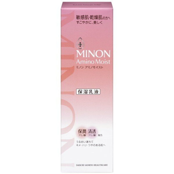 ミノン アミノモイスト モイストチャージミルク 100g【保湿乳液/敏感肌/乾燥肌】 MINON の商品画像