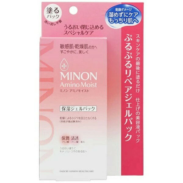 MINON ミノン アミノモイスト ぷるぷるリペアジェルパック 60g