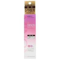 MINON ミノン アミノモイスト エイジングケア アイクリーム 25g 薬用シワ改善アイクリーム Amino Moist