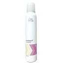 ウエラ カラーモーション+ ルミナススプレー 200ml 洗い流さない ヘアトリートメント アウトバス トリートメント アルガンオイル ケラチン ヘアケア スタイリングスプレー ヘアスプレー スプレー