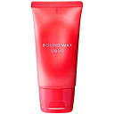 デミ ウェーボ バウンドワックス 60g チューブ ヘアワックス ワックス DEMI コスメ スタイリング剤 ヘアケア 選べるお買い得セット