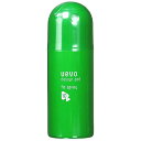 デミ ウェーボ デザインポッド フィックススプレー 220ml fix spray DEMI uevo design pod《デミ ウェーボ ヘアスプレー ヘアスタイリング スタイリング剤》 選べるお買い得セット