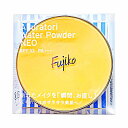 フジコ あぶらとりウォーターパウダー NEO (SPF33 PA+++) 毛穴レス サンケア UVカット べたつき テカリ メイク直し 化粧直し 皮脂くずれ防止 ノーセバム効果ア トーンアップ 保湿 マスクメイク 39shop プチプラ
