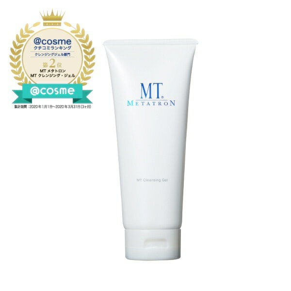メタトロン MT クレンジング ジェル 200mL （クレンジング）のサムネイル