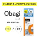 オバジ　酵素洗顔パウダー　0.4g×30個　Obagi オバジC　酵素洗顔