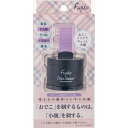 〔メール便対応商品〕 メイク用グリッタージェル MOON Chunky Glitter Gels （G25569） Blue (H)_3a_