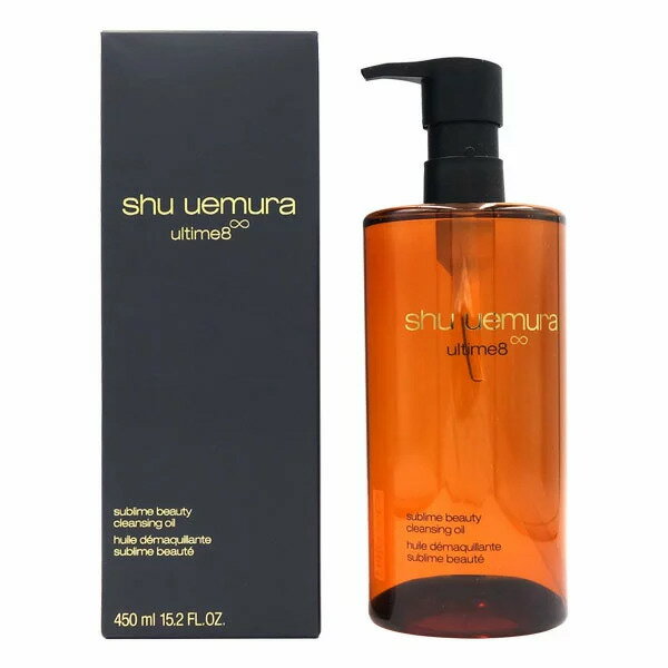 shu uemura シュウ ウエムラ アルティム8 スブリム ビューティクレンジング オイル 450mL