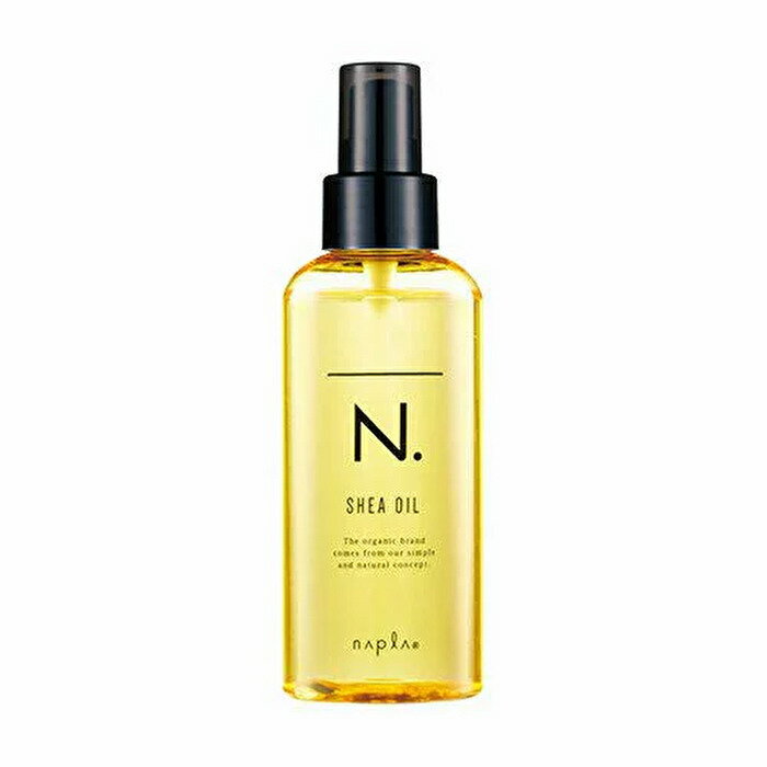 ヘアトリートメント（売れ筋ランキング） ナプラ N. シアオイル 150mL スタイリングオイル 洗い流さないヘアトリートメント アウトバスオイル トリートメント ダメージケア