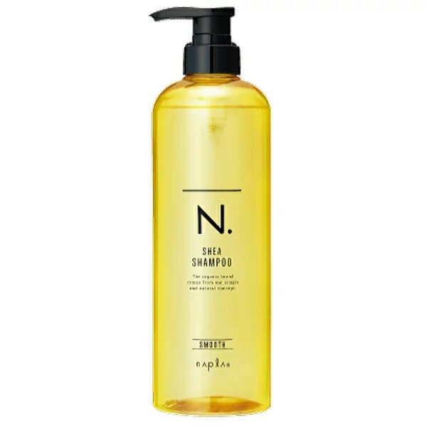 ナプラ N.　エヌドット SHEA シャンプー スムース 750ml SHEA ナプラ シャンプー スムース