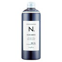 ナプラ N. カラーシャンプー Si シルバー (320ml) napla エヌドット