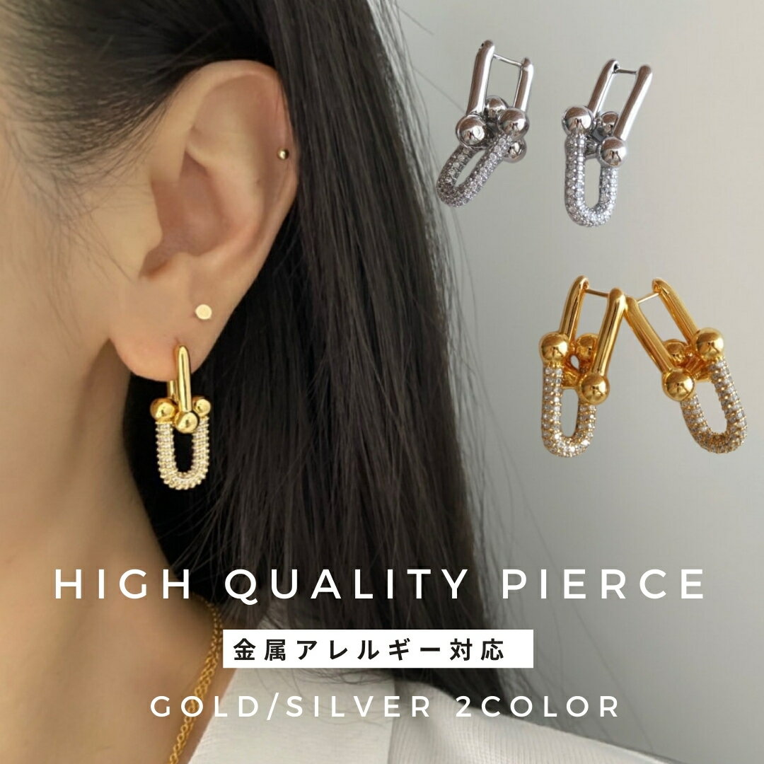 Uチェーンピアス リンクチェーン ジルコニア アクセサリー ギフト プレゼント 結婚式 入園式 入学式 卒業式 金属アレルギー 大ぶり ピアス 揺れるピアス キ...