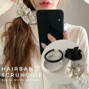 ヘアアクセサリー カチューシャ ボリュームカチューシャ シュシュ ドット 水玉 即日発送 ヘアアクセ 結婚式 髪留め 韓国ヘア まとめ髪 onemarket 送...