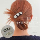 ハートバレッタ ヘアクリップ ヘアアクセサリー キュービック 髪留め クリップ ハート ヘアアレンジ 韓国ヘア ヘアアクセサリー 送料無料 即日配送 Z016